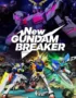 New Gundam Breaker