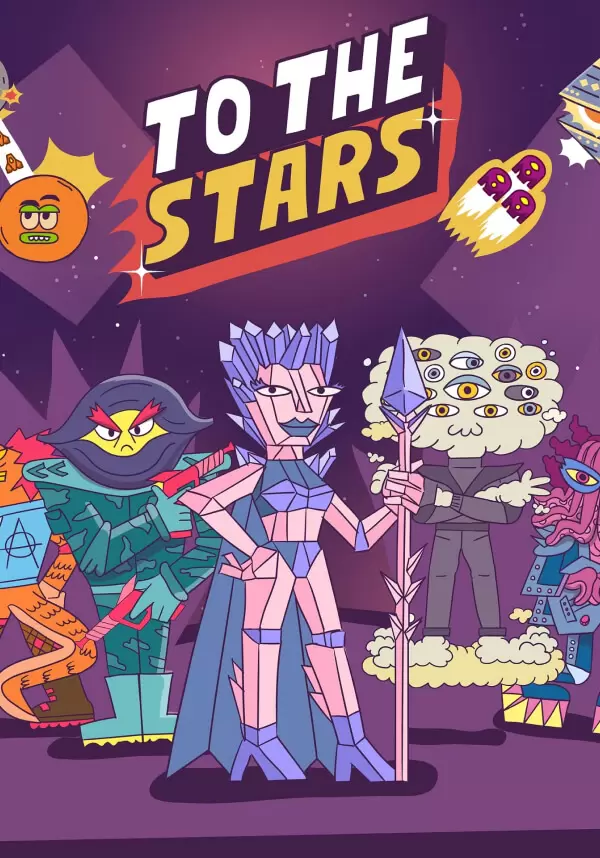 Купить To The Stars