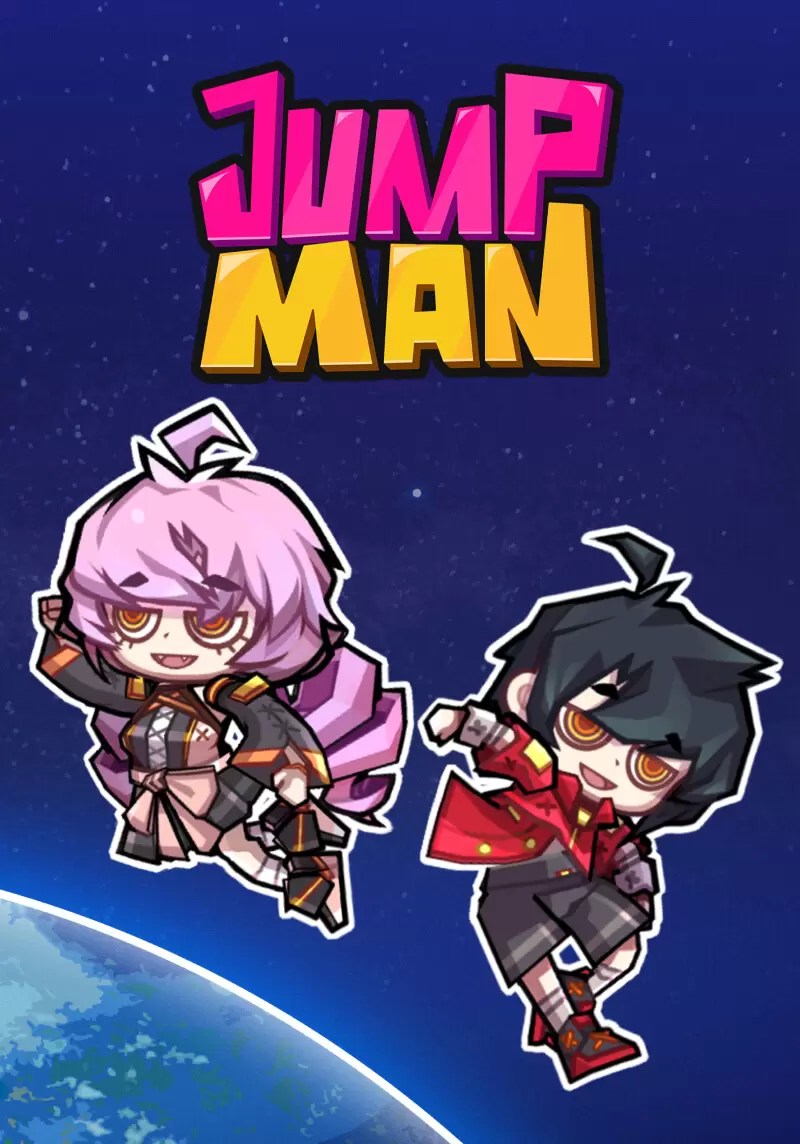 Купить Jump Man