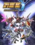 SUPER ROBOT WARS Y - Deluxe Edition 8 SUPER ROBOT WARS Y - Deluxe Edition 7