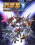 SUPER ROBOT WARS Y - Ultimate Edition 6 SUPER ROBOT WARS Y - Ultimate Edition 5