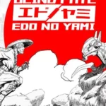 Blind Fate: Edo no Yami