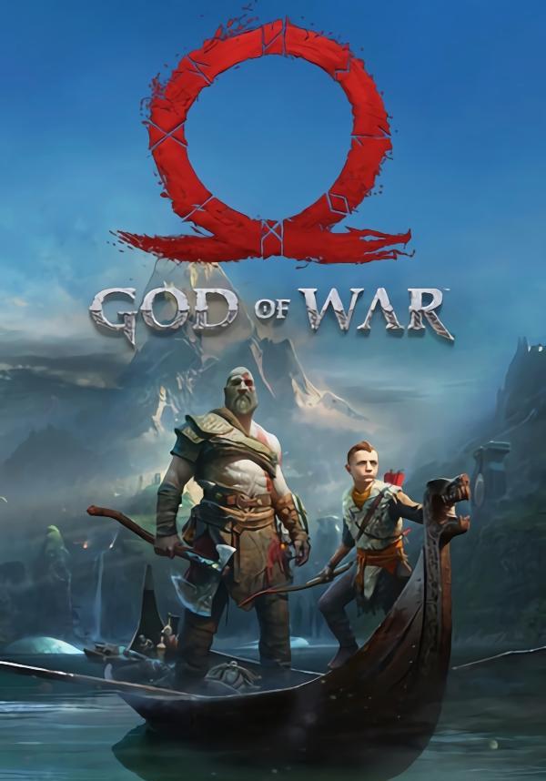 Купить God of War