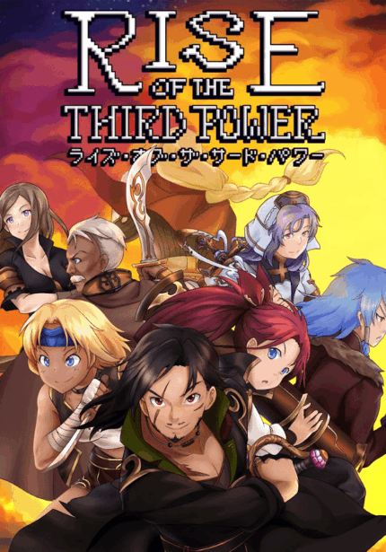 Rise of the Third Power