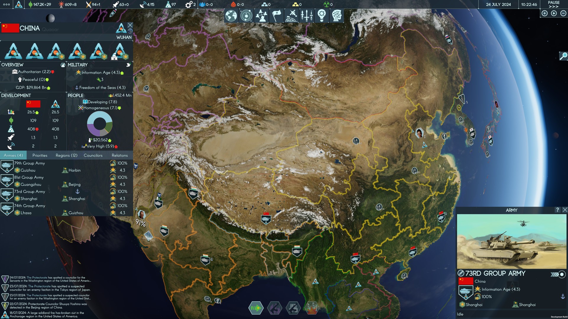Купить Terra Invicta