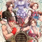 Capcom Fighting Collection 1 + 2 Bundle