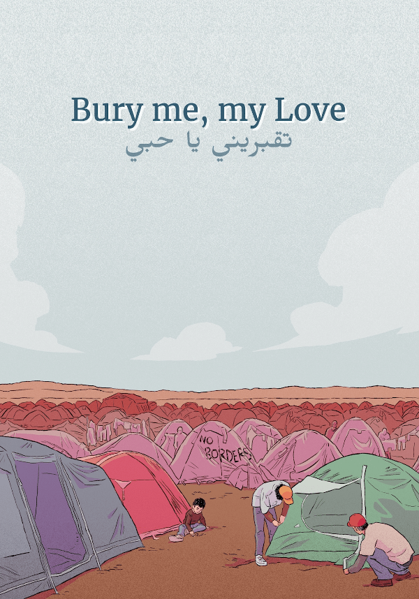 Купить Bury Me, My Love