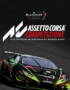 Assetto Corsa Competizione 12 Assetto Corsa Competizione