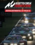Assetto Corsa Competizione - Intercontinental GT Pack 8 Assetto Corsa Competizione - Intercontinental GT Pack 7