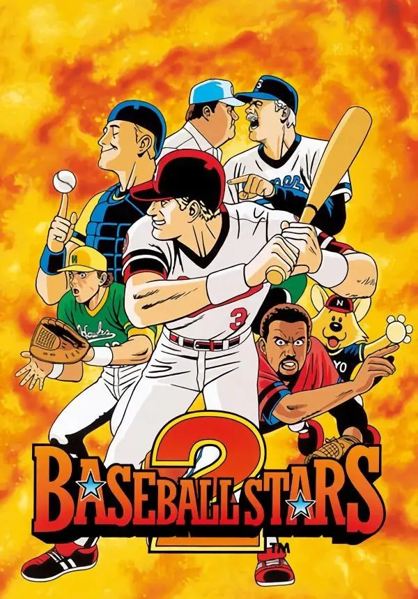 Купить BASEBALL STARS 2