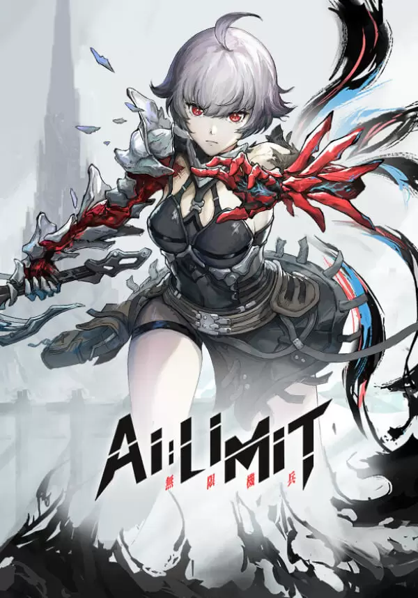 Купить AI LIMIT