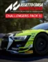 Assetto Corsa Competizione - Challengers Pack 14 Assetto Corsa Competizione - Challengers Pack 13