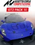 Assetto Corsa Competizione - GT2 Pack 10 Assetto Corsa Competizione - GT2 Pack 9