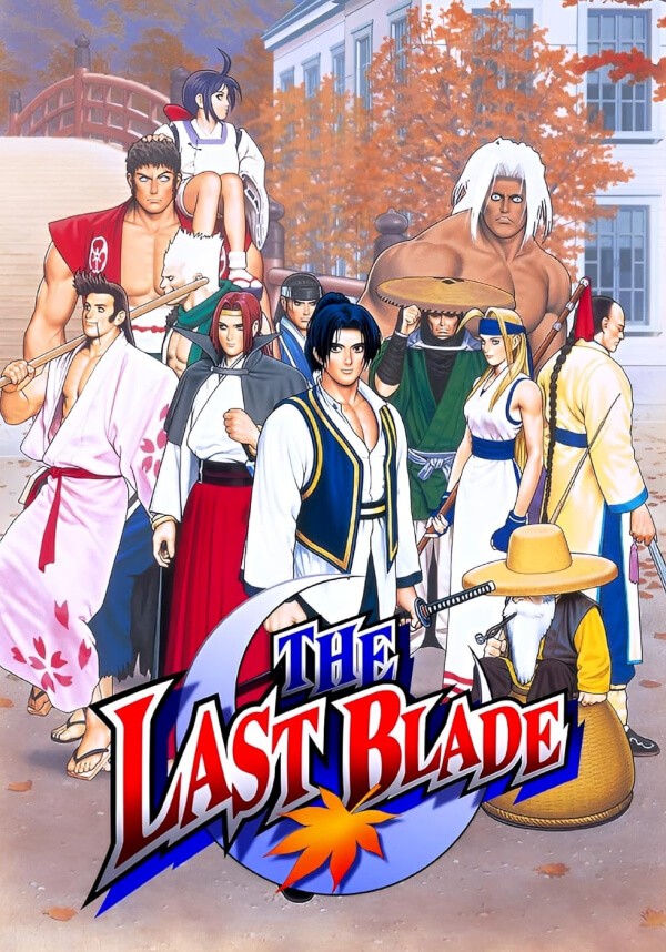 Купить THE LAST BLADE