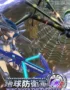 EARTH DEFENSE FORCE 4.1 WINGDIVER THE SHOOTER 14 EARTH DEFENSE FORCE 4.1 WINGDIVER THE SHOOTER 13