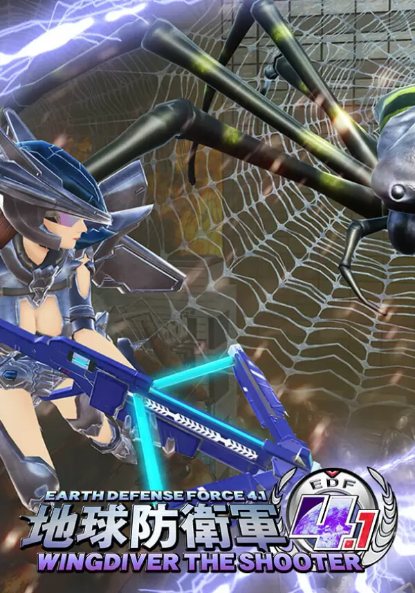Купить EARTH DEFENSE FORCE 4.1 WINGDIVER THE SHOOTER