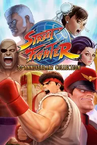 Купить Street Fighter: 30th Anniversary Collection