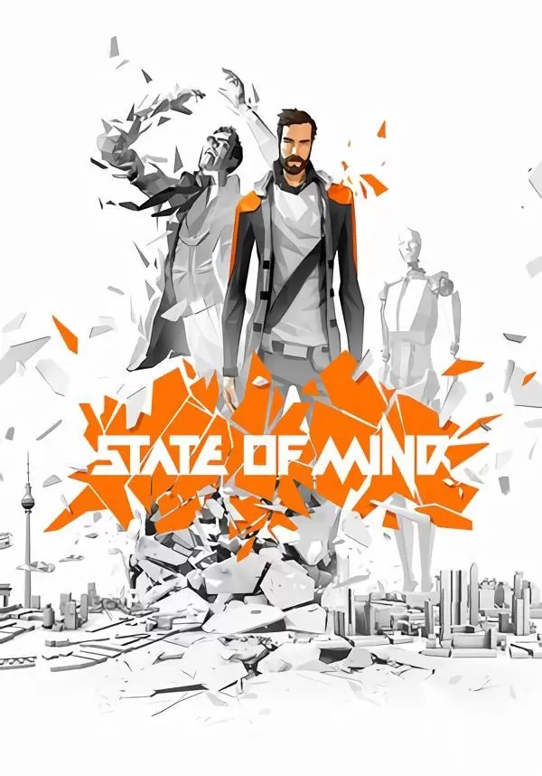 Купить State of Mind