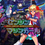 FULL METAL SCHOOLGIRL