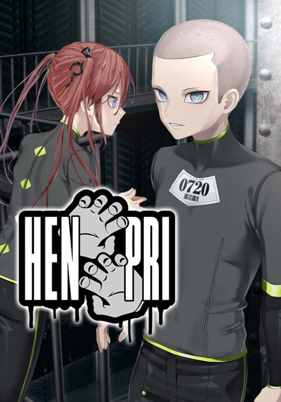 HENPRI