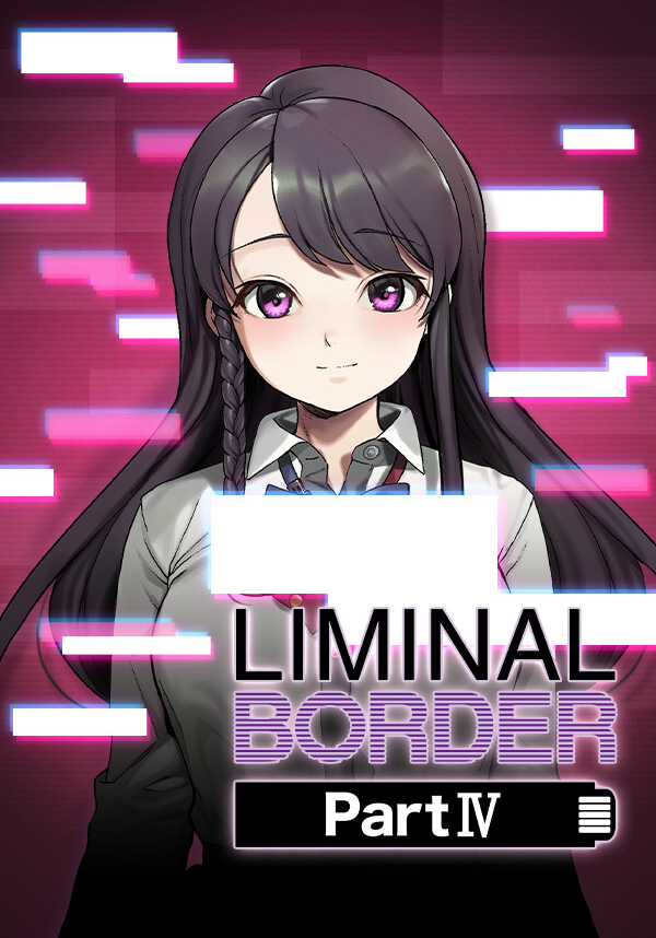 Купить Liminal Border Part IV