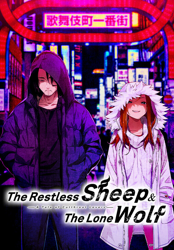 Купить The Restless Sheep & The Lone Wolf -A Tale of Cutthroat Lovers-