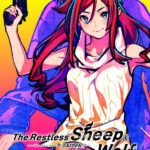 The Restless Sheep & The Lone Wolf -Woolly Eyes GAIDEN-