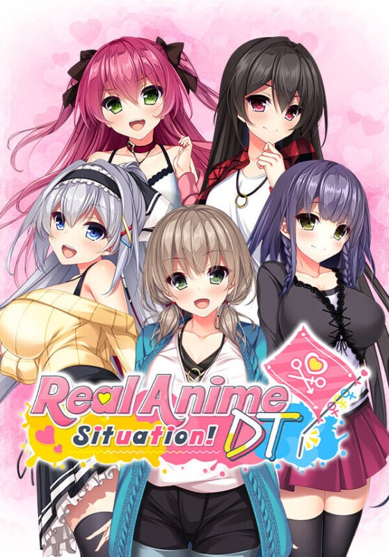 Real Anime Situation! DT