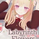 Labyrinth Flowers