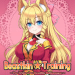 Beastkin ☆ Training ~The Trials of a Beastkin Noblewoman~