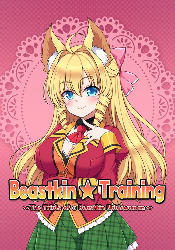 Купить Beastkin ☆ Training ~The Trials of a Beastkin Noblewoman~