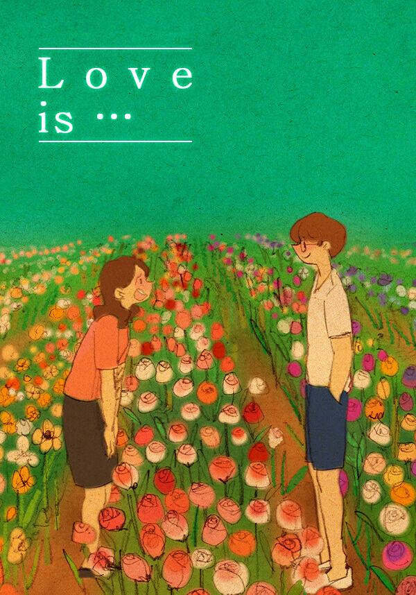 Купить Love is...