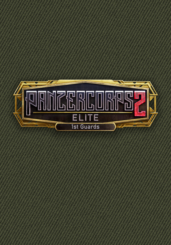 Купить Panzer Corps 2 - Elite - 1st Guards