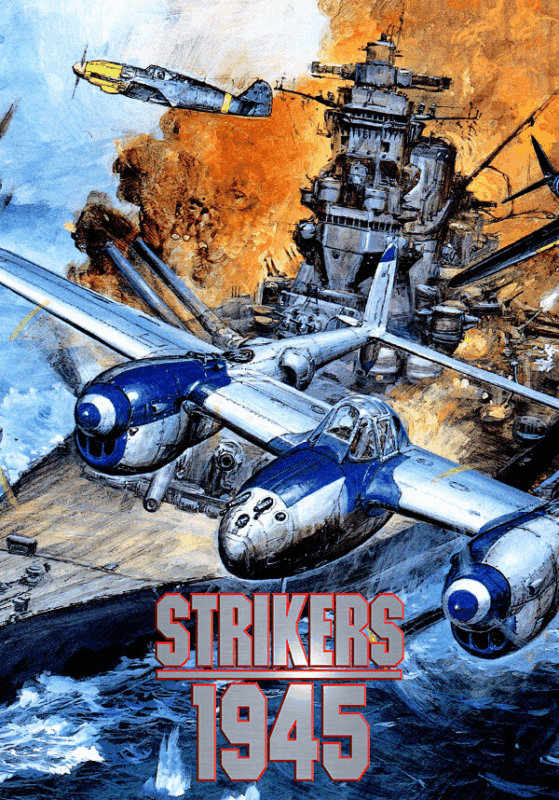 STRIKERS 1945