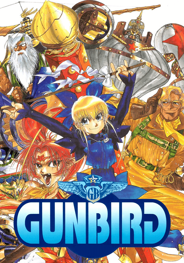 Купить GUNBIRD