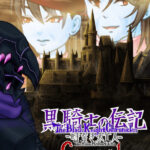 The Black Knight Chronicles - The Widow without Time - The Black Knight Chronicles: The Widow without Time - Crossroads