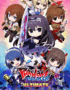 Phantom Breaker: Battle Grounds Ultimate