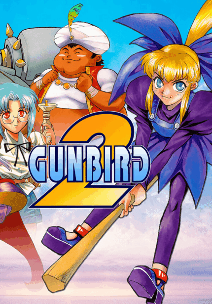 GUNBIRD 2