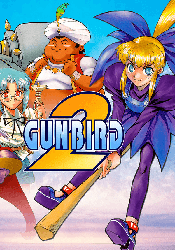 Купить GUNBIRD 2