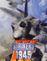 Strikers 1945 3 2 Strikers 1945 3 1