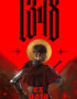 1348 Ex Voto 3 1348 Ex Voto