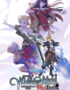 WiZmans World Re;Try 1 WiZmans World Re;Try