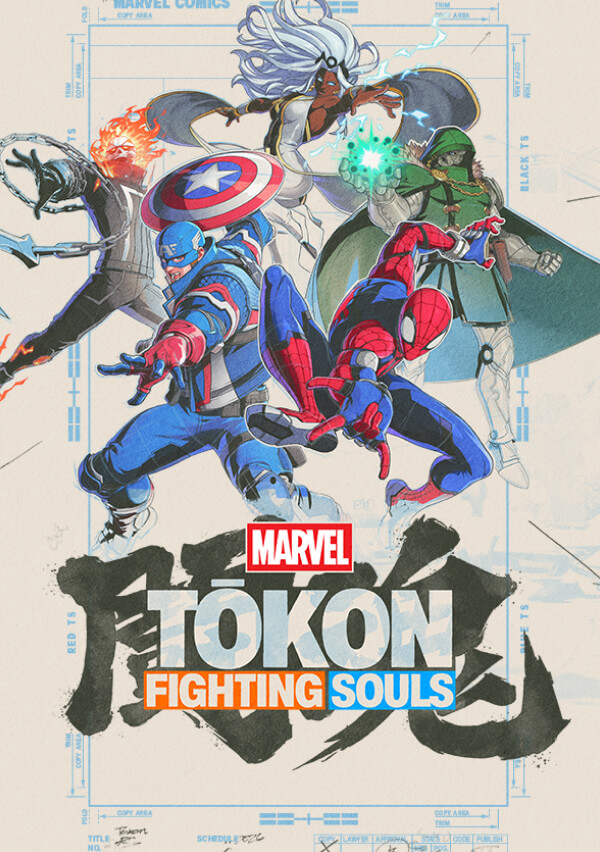 Купить MARVEL Tōkon: Fighting Souls