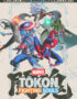 MARVEL Tōkon: Fighting Souls - Digital Deluxe Edition 1