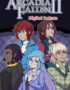 Arcadia Fallen II - Digital Deluxe 4 Arcadia Fallen II - Digital Deluxe 3
