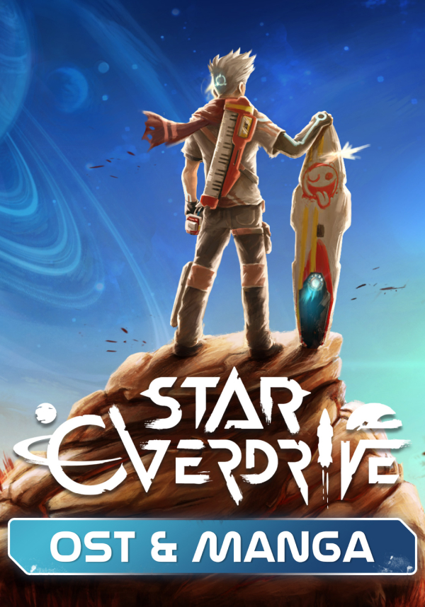 Купить Star Overdrive - OST & Manga DLC