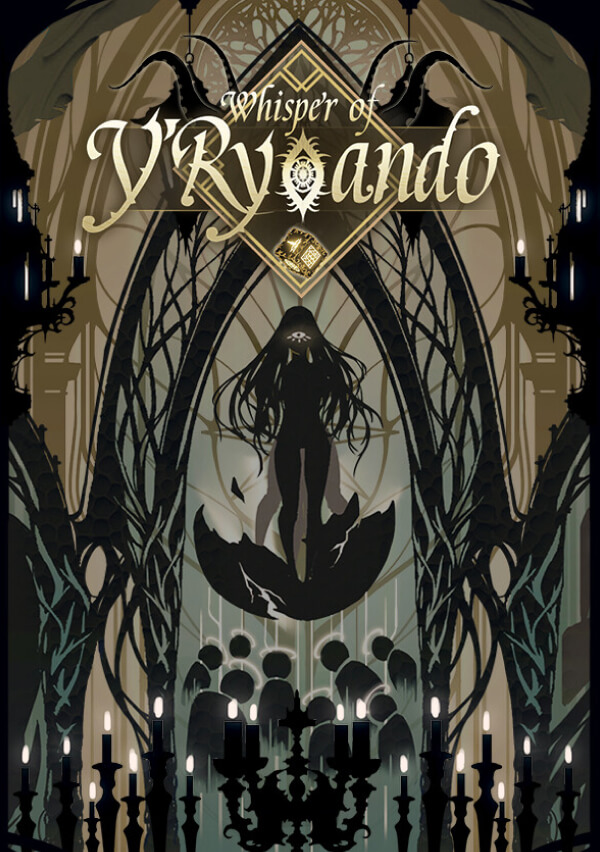 Купить Whisper of Y'Ryando