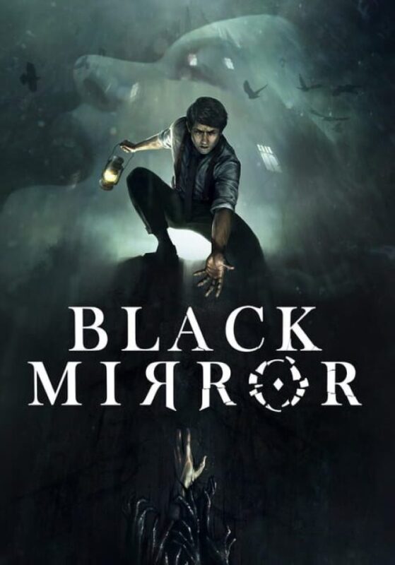 Black Mirror I