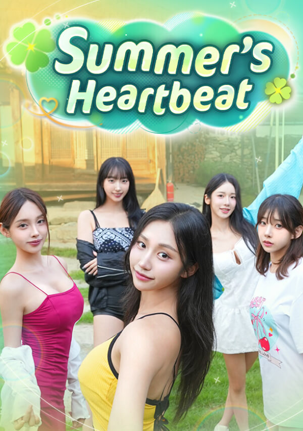 Купить Summer’s Heartbeat