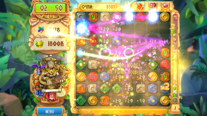 The Treasures of Montezuma 5